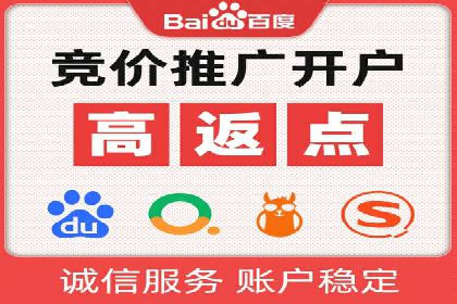 知乎信息流内容运营技巧分享